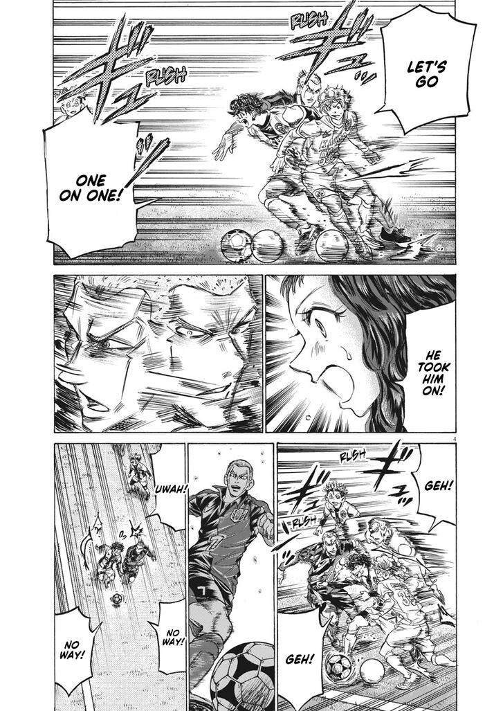 Ao Ashi, Chapter 237 image 05